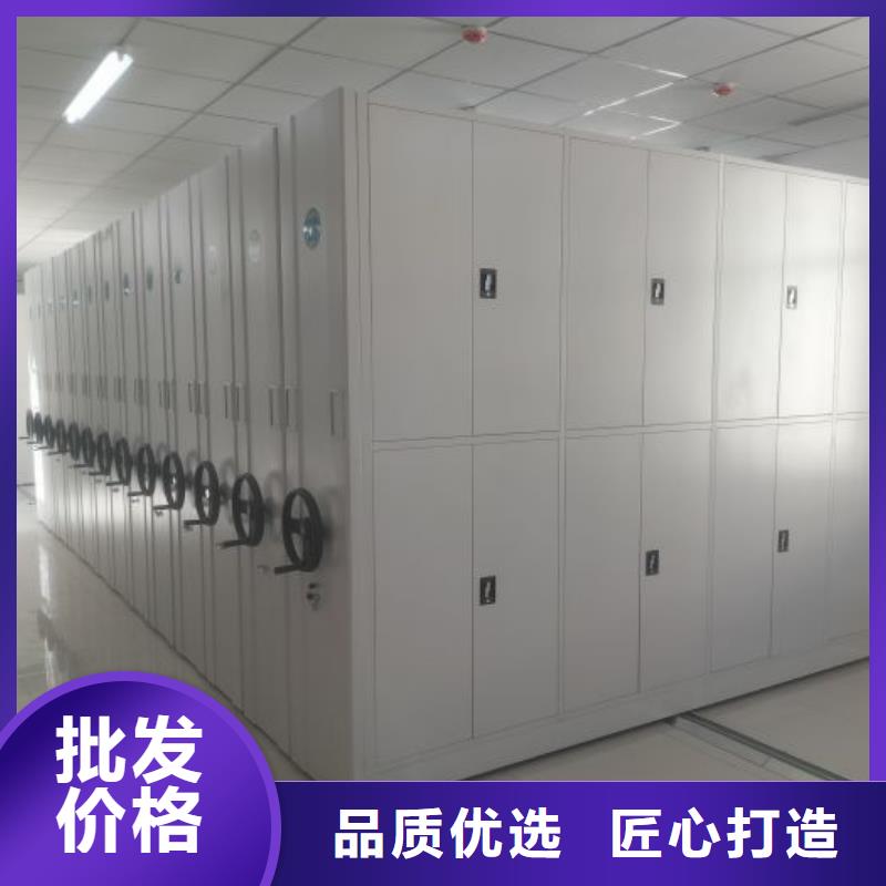 服务放心【泽信】项目档案保管密集架