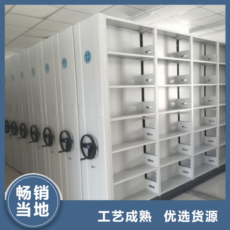 零售多少钱【泽信】图纸密集架