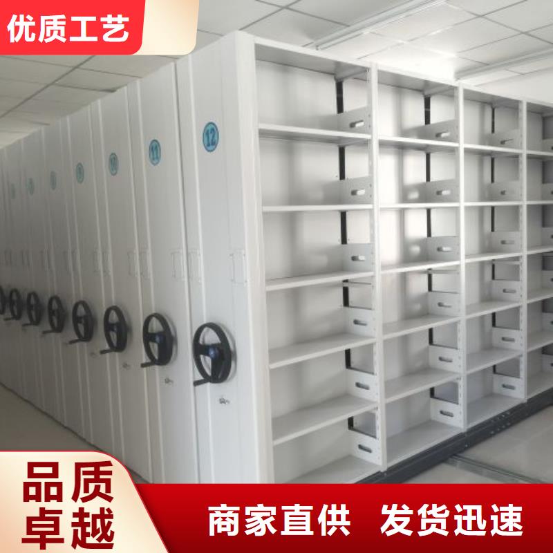 橱式密集柜大型生产基地