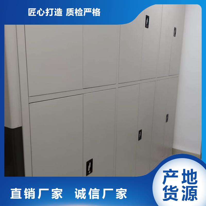 手动凭证密集架现货销售