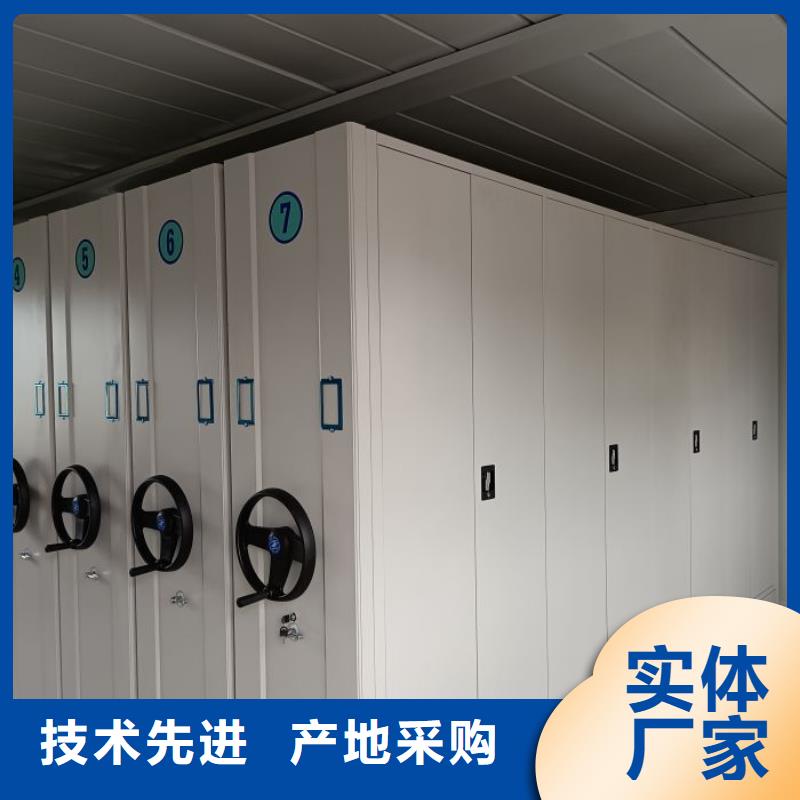 橱式密集柜大型生产基地