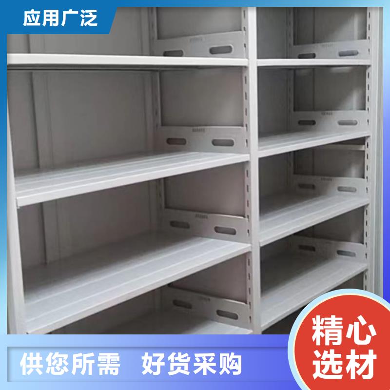 密集柜电动密集架_【智能密集柜】工厂价格-智能密集架