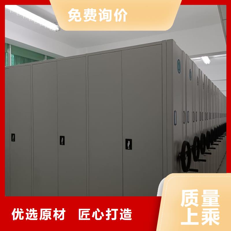 【电动密集架】 手动密集柜懂您所需 移动智能密集柜文件柜档案柜泽信钢木制品厂家(平顶山市分公司)