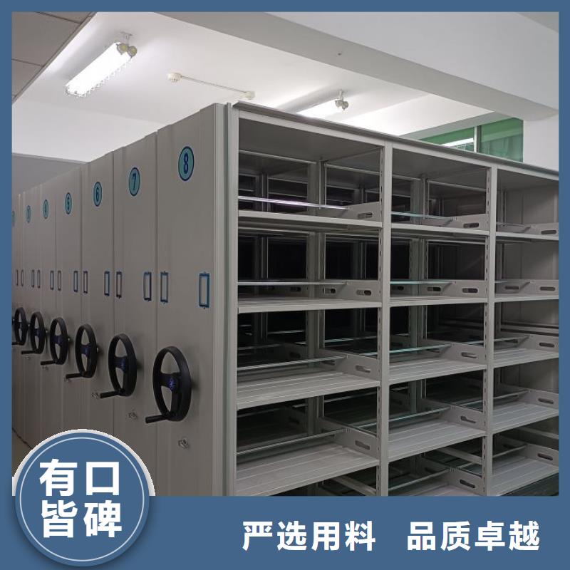 供应书画密集柜_精选厂家