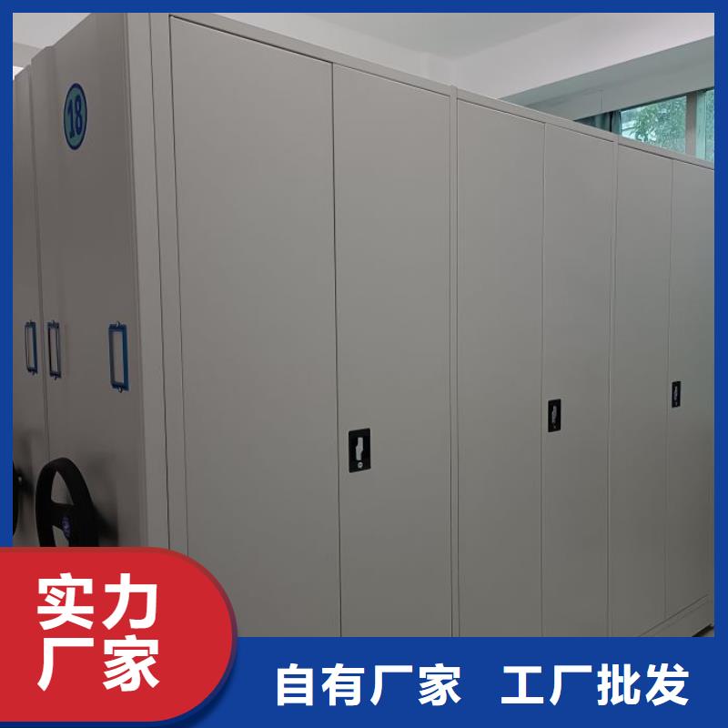 油画密集架大型厂家