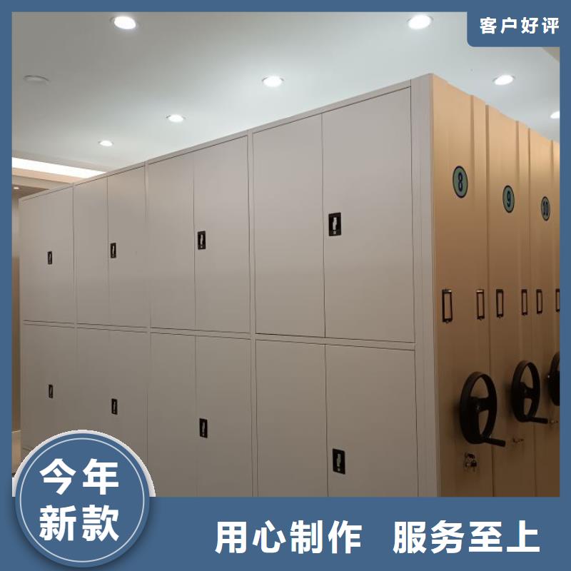 选仓储密集柜【无中间商】