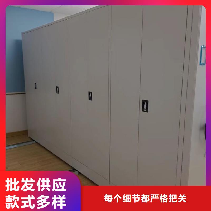 电动密集架-【密集档案柜】供您所需由密集柜为您