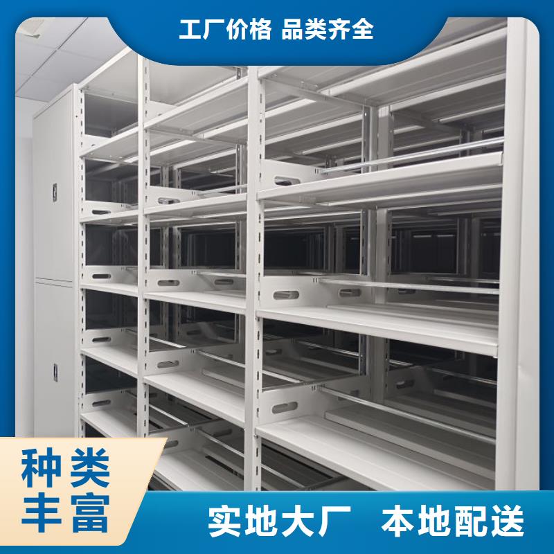 橱式密集柜大型生产基地