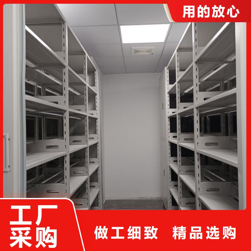 诚信遵守【泽信】凉片密集柜