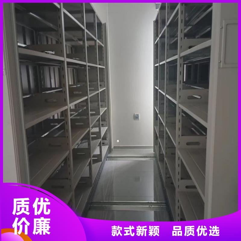 供应书画密集柜_精选厂家