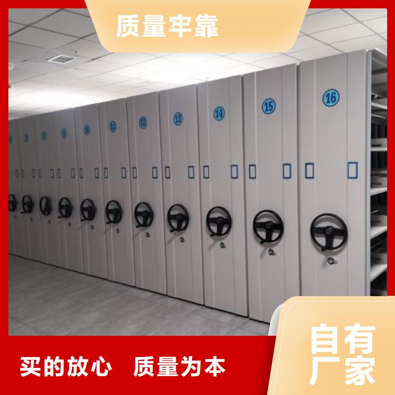 厂家热线手动密集架