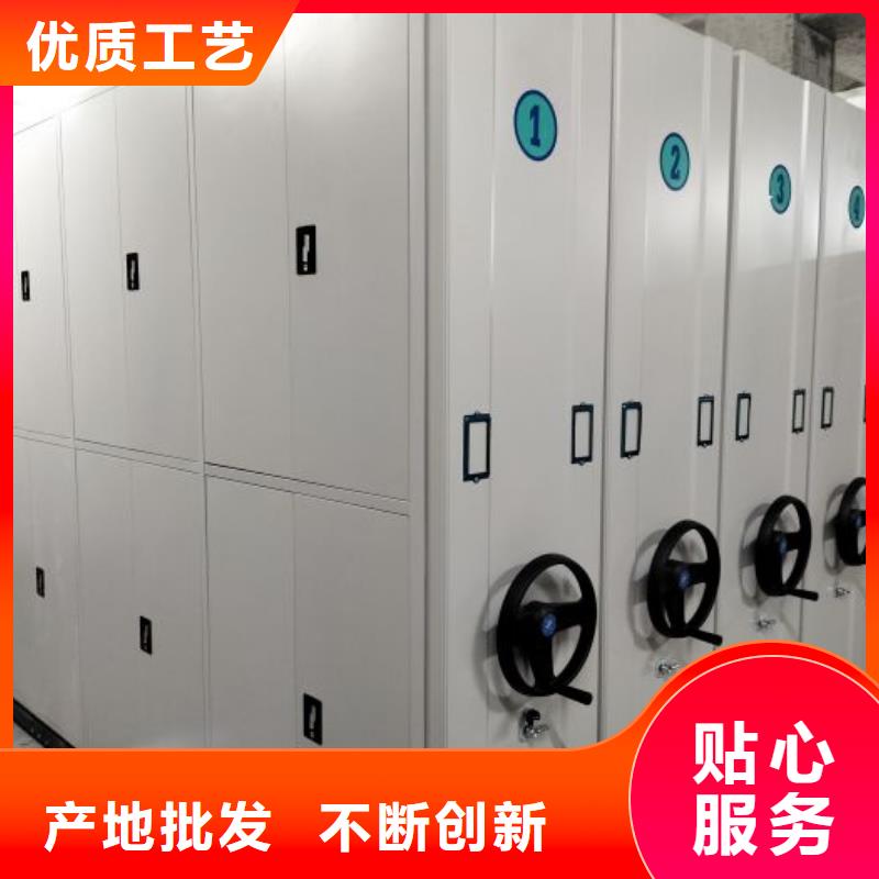 服务放心【泽信】箱式档案密集柜