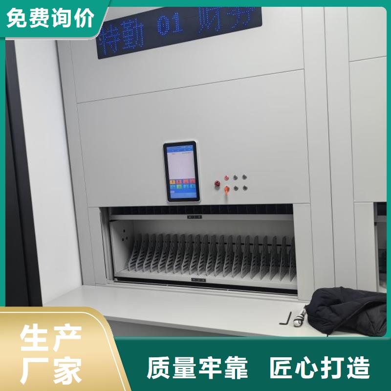 贵重活动密集架厂家-合作共赢