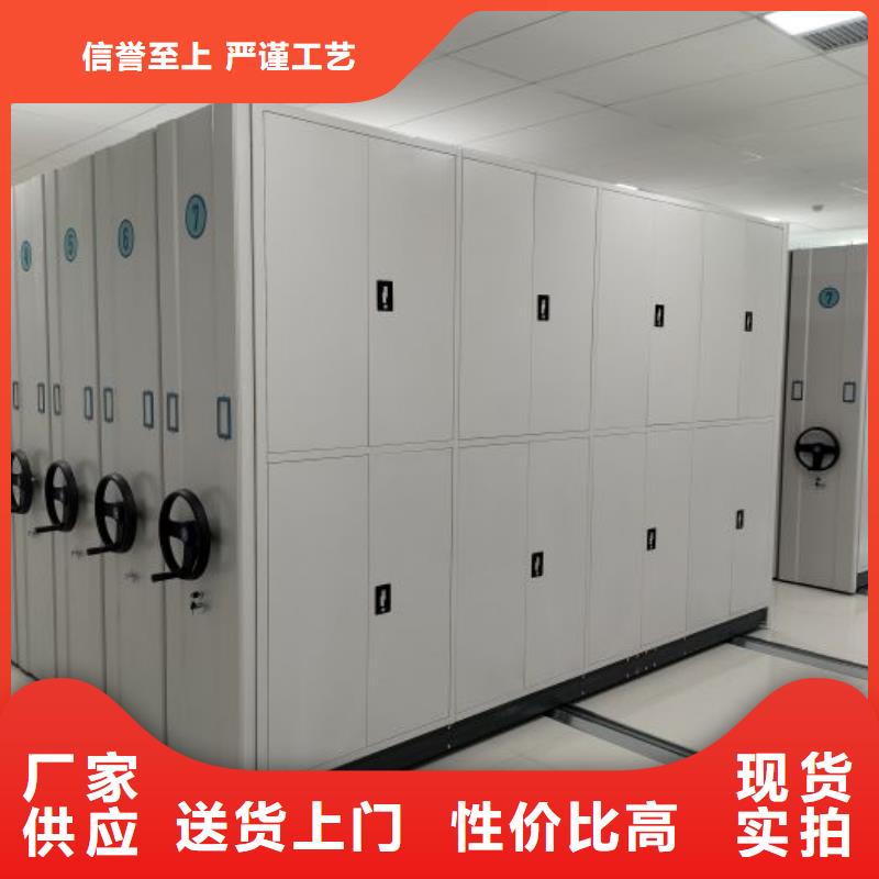 厂家电话地址【泽信】香樟木密集架