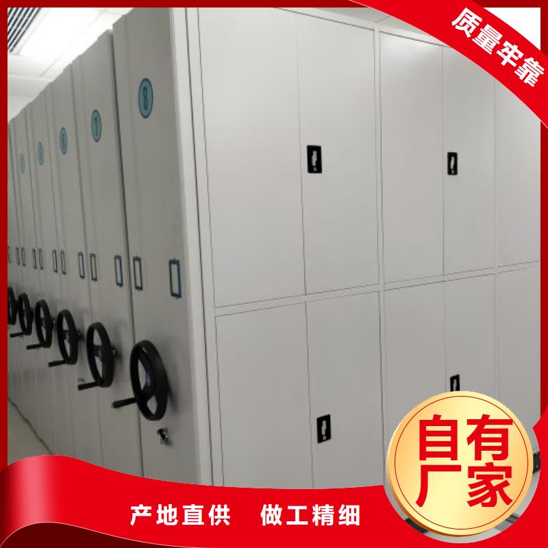 图纸定做创造辉煌【泽信】铁质档案架