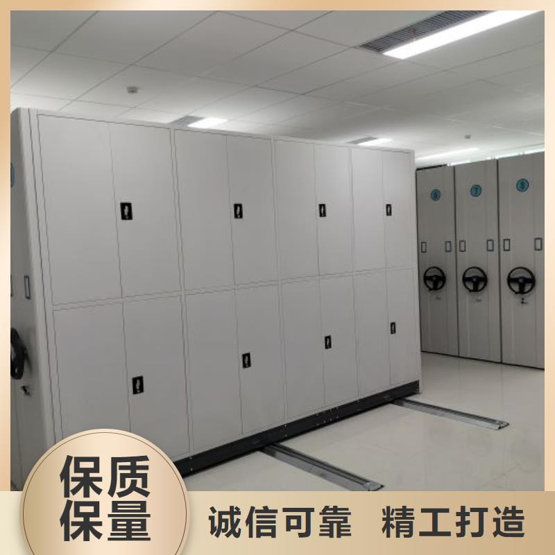 敬请来电【泽信】凉片密集柜