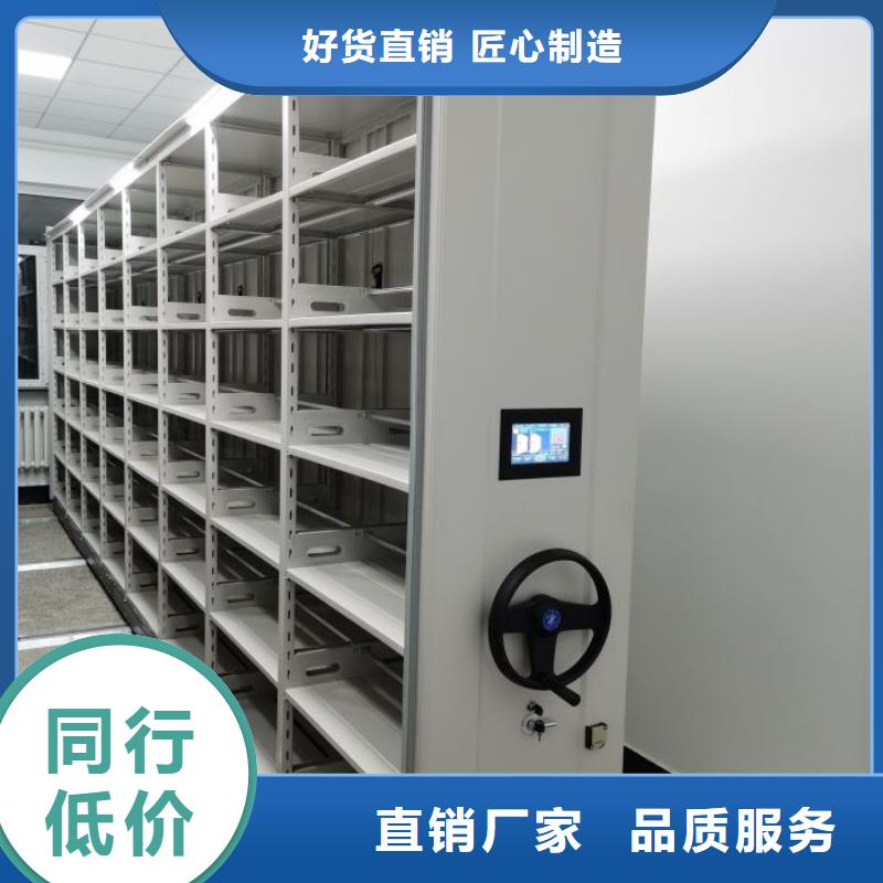 精诚合作【泽信】单组档案架
