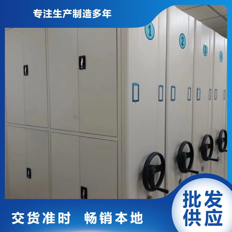 实地验商【泽信】五指山市货物密集柜