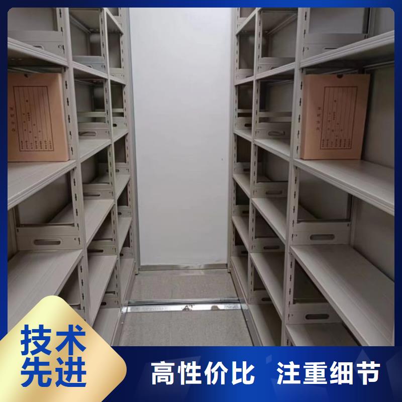 封闭型密集柜欢迎询价