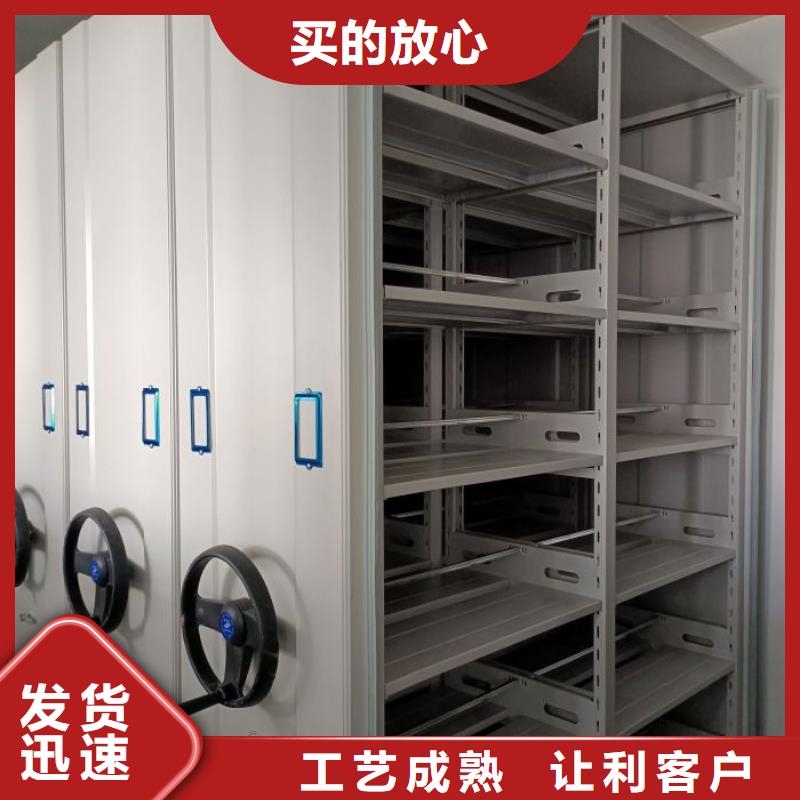 至诚服务【泽信】档案室智能一体密集柜