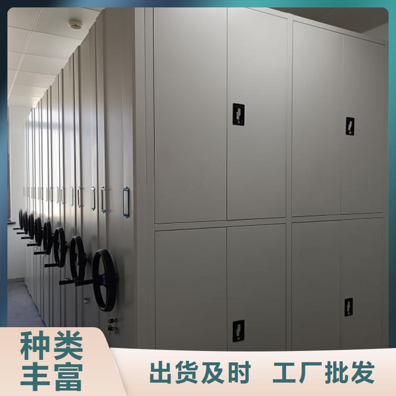 钢制手动密集架实体厂家成本低