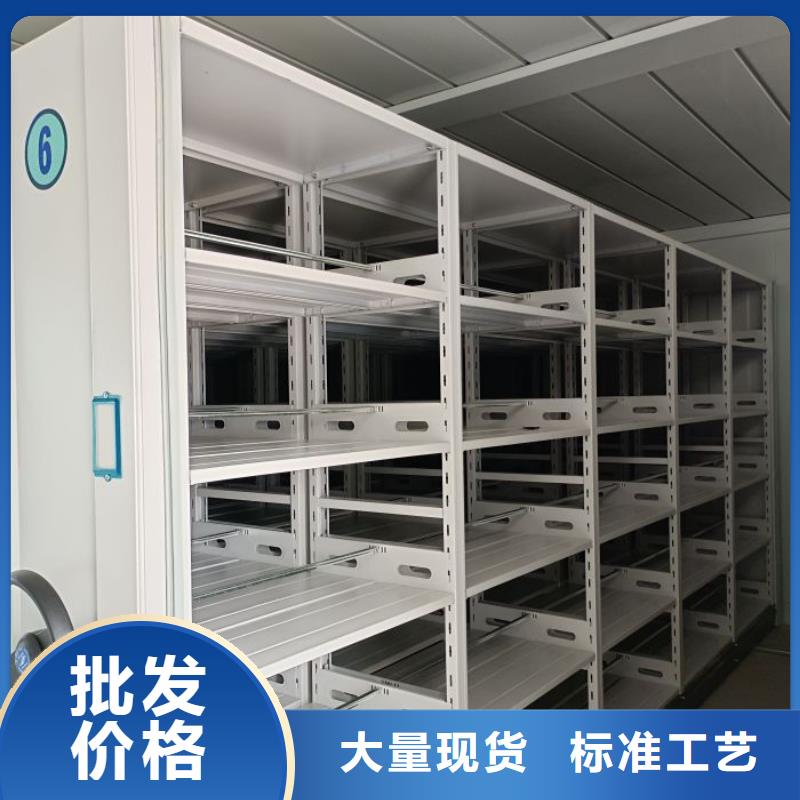 钢制双面双联档案架免费邮寄样品