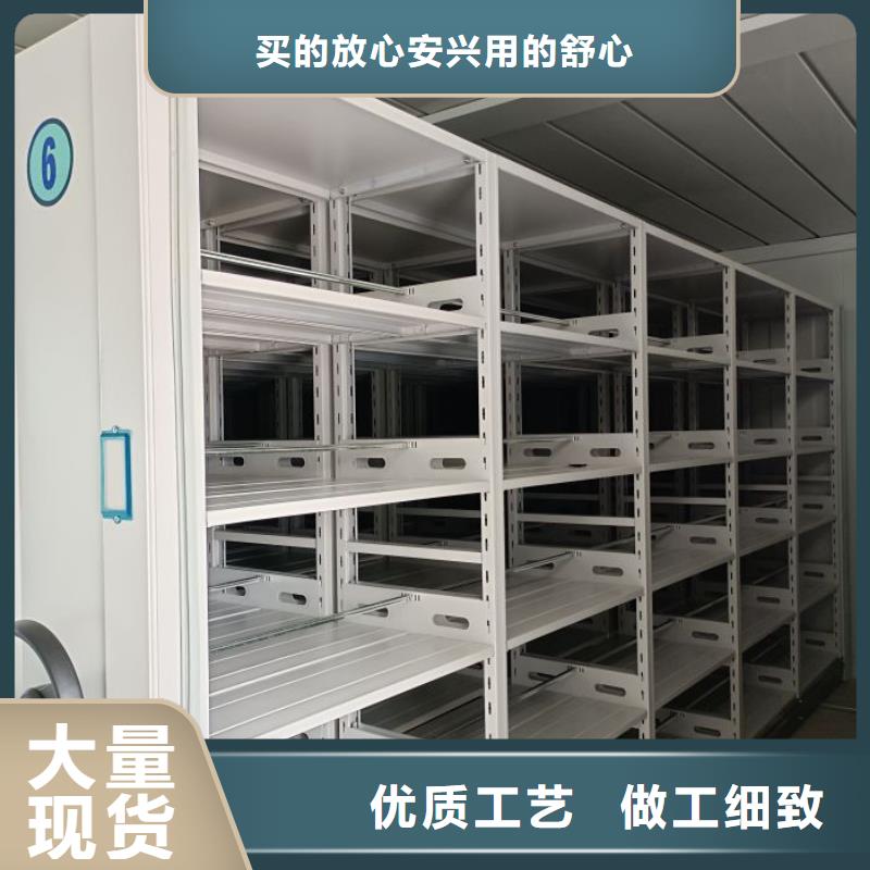 智能密集架厂家-行业