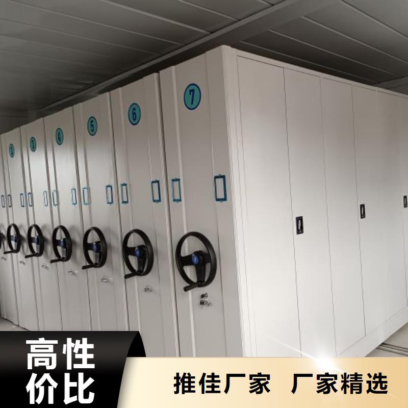 智纳档案柜-智纳档案柜厂家直发