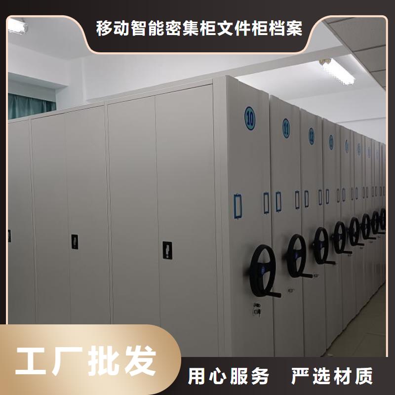 怎么代理【泽信】标本密集架