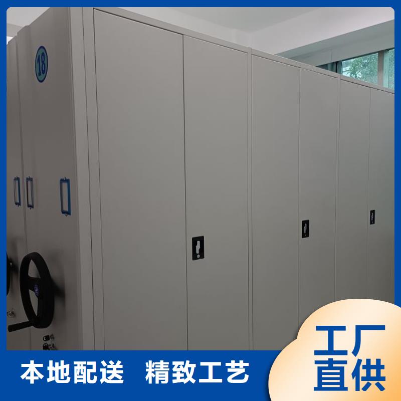 密集型移动架设备生产厂家
