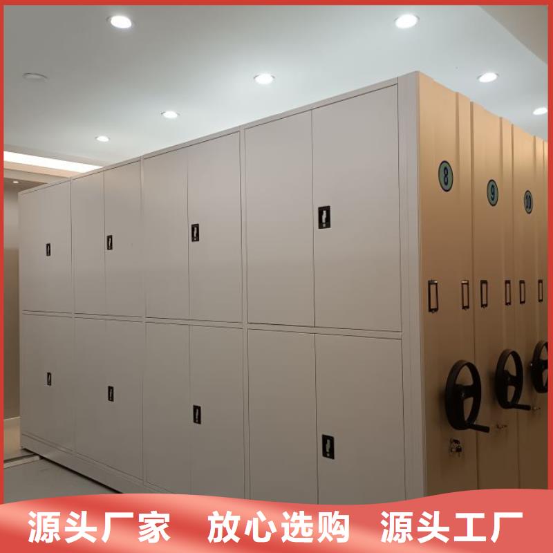 精诚合作【泽信】单组档案架