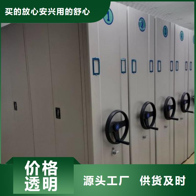 厂家电话地址【泽信】香樟木密集架