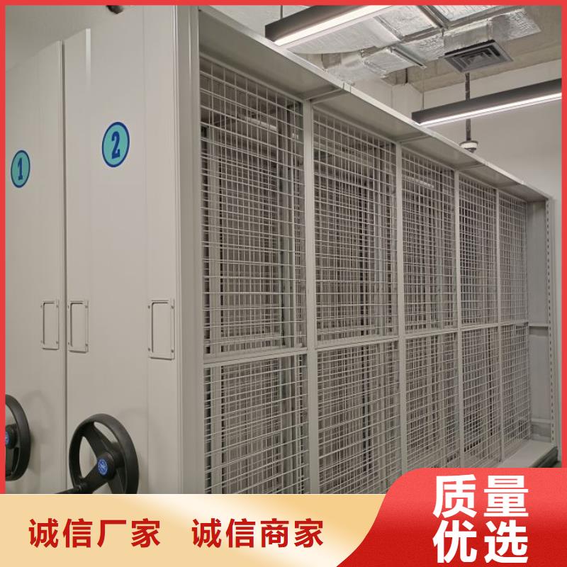 物证密集架可按需定做