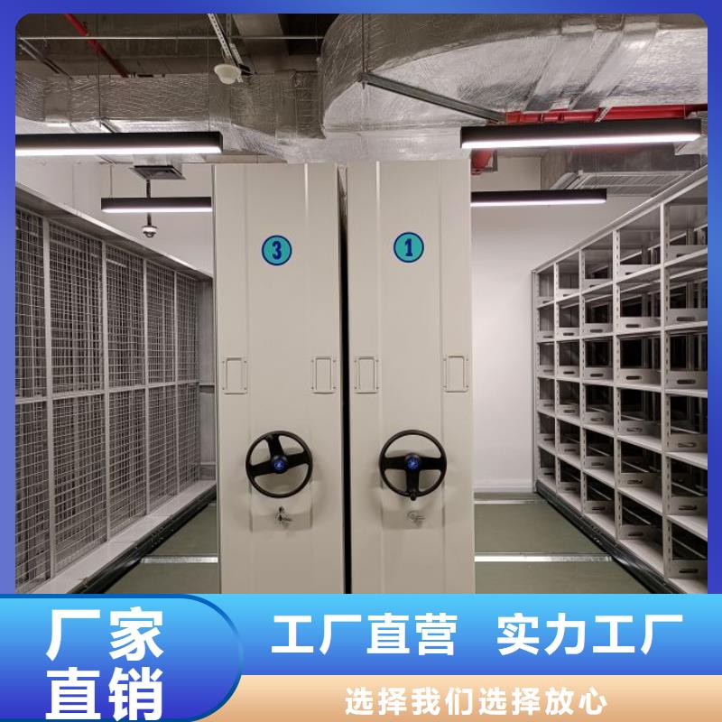 精诚合作【泽信】单组档案架