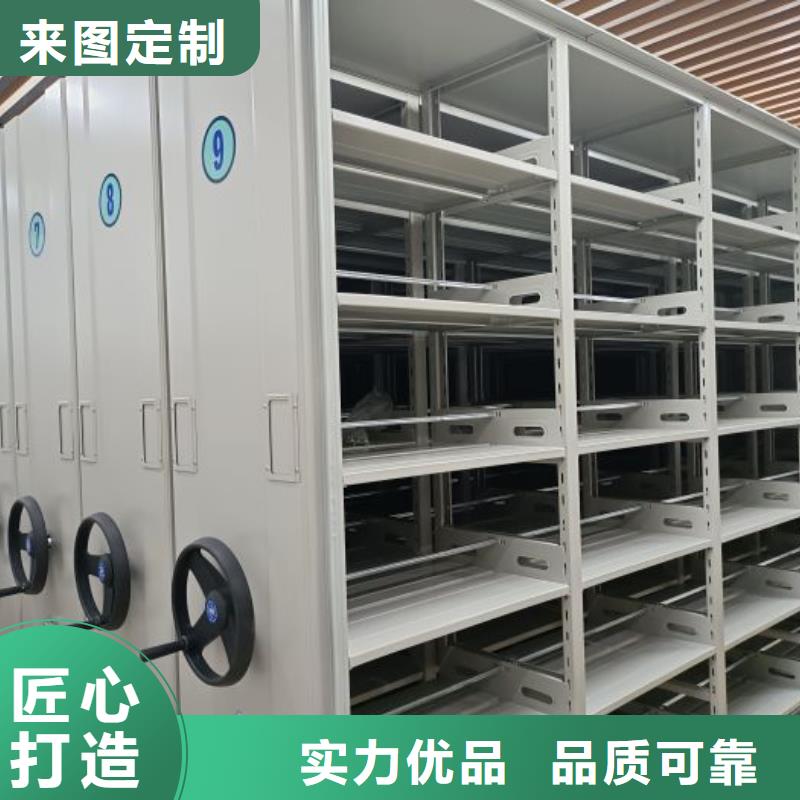 敬请光临【泽信】挂表密集柜
