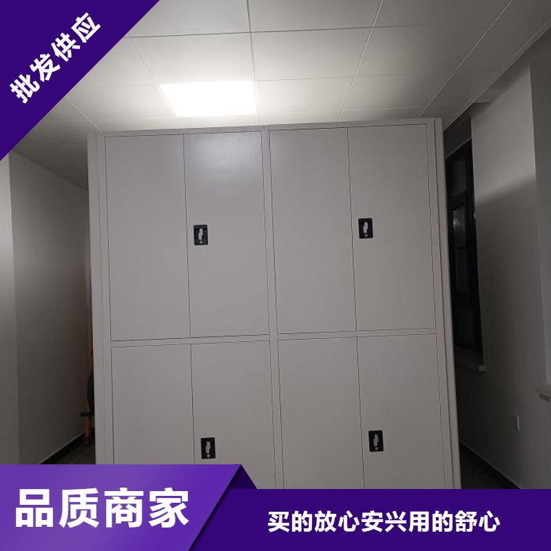 档案馆手动密集柜质量保证