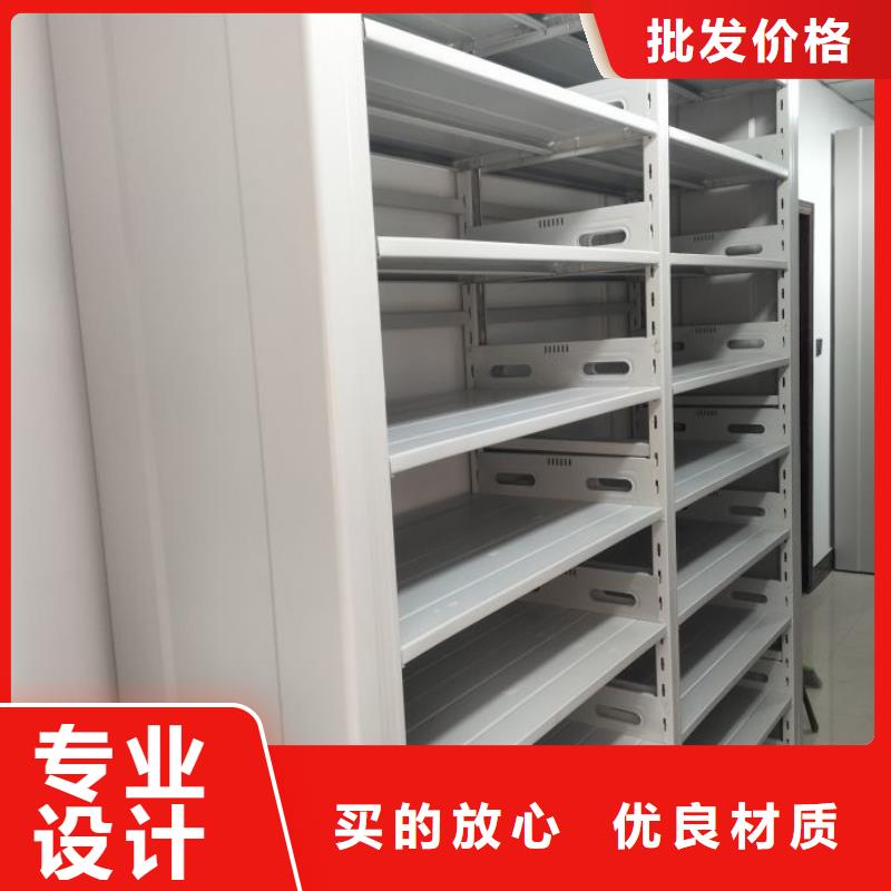 图纸定做创造辉煌【泽信】铁质档案架