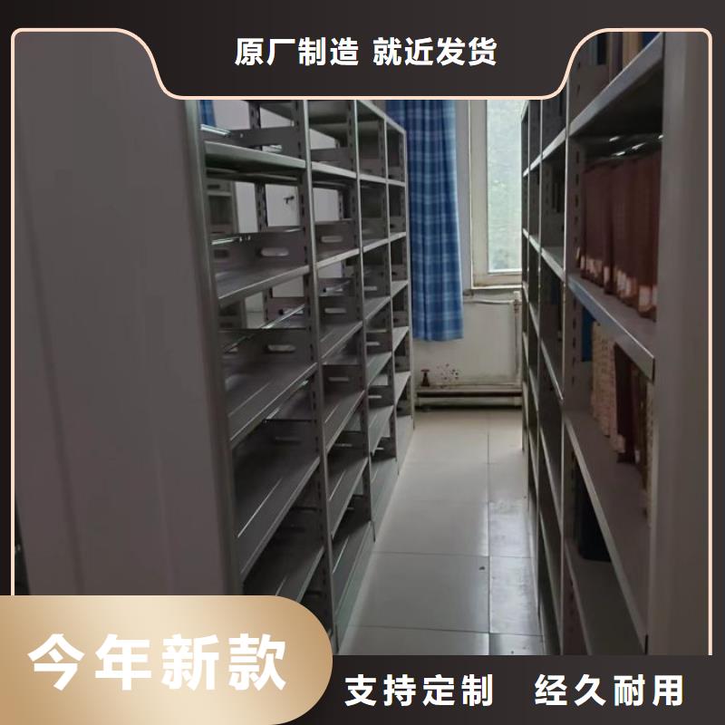 书画密集柜-厂家