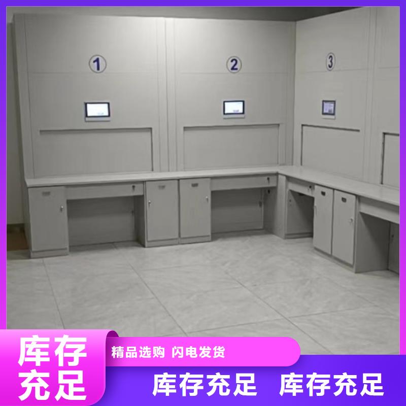追求至善【泽信】箱式密集柜