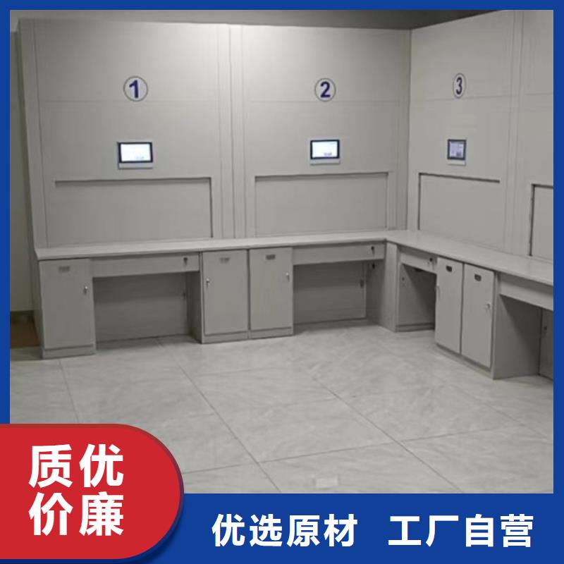 创造务实【泽信】密集手摇移动书柜