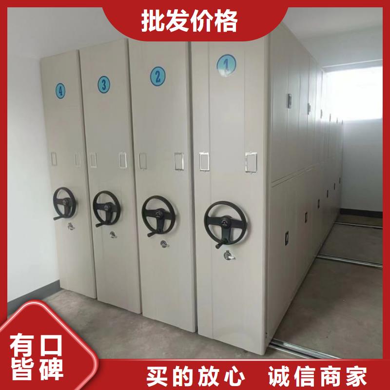 代理商报价【泽信】电子保密柜