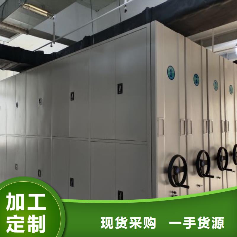价诚信经营【泽信】电表密集架