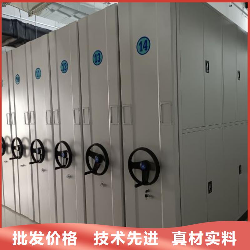 价诚信经营【泽信】电表密集架