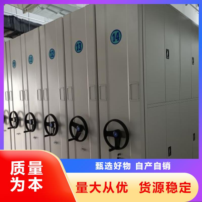 定制多少钱【泽信】画框密集柜