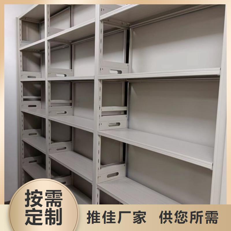正道经营【泽信】档案室文件密集架