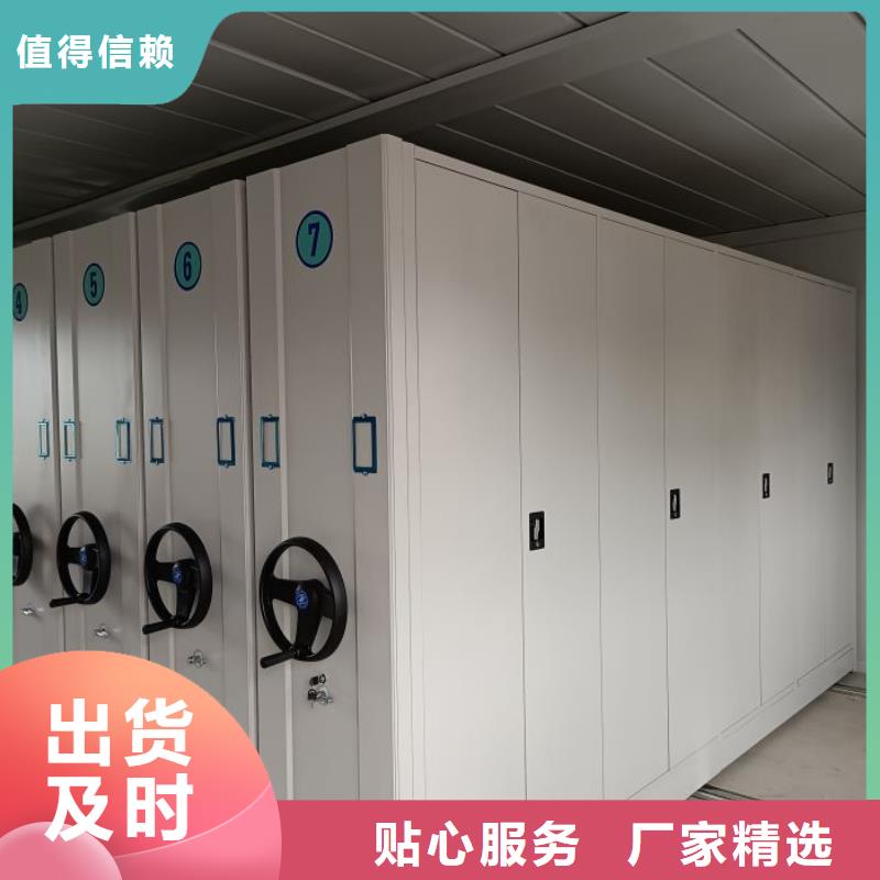 图书资料室书架出厂价