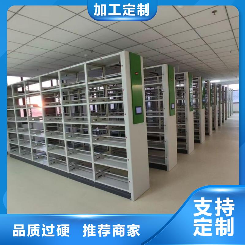 至诚服务【泽信】三沙市手动档案室密集柜
