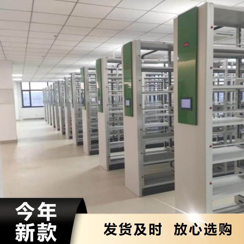 代理商报价【泽信】电子保密柜