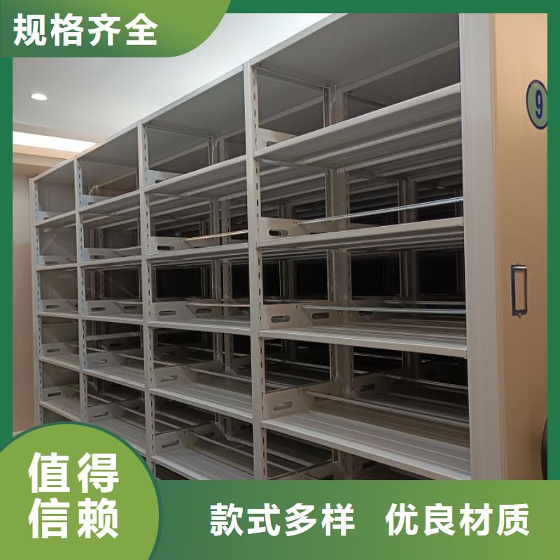 定制多少钱【泽信】画框密集柜