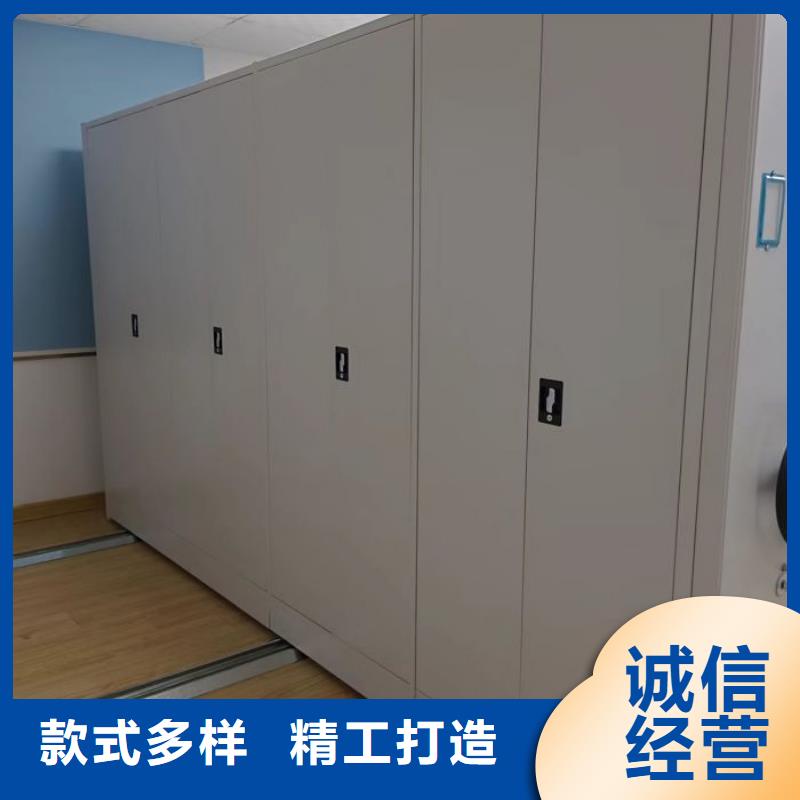 有现货的档案盒密集架基地